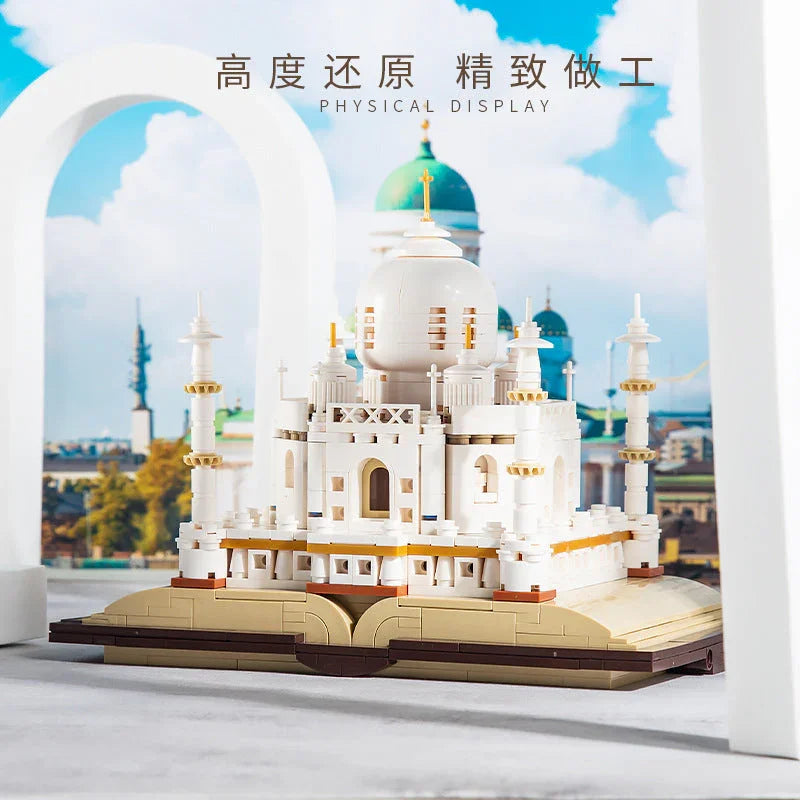 MJI 13012 Taj Mahal Magic Book Creator